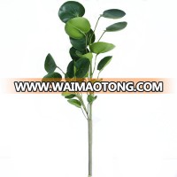 ZHUOOU Artificial Greenery Stems Plastic Artificial Leaves for Decoration Bonsai